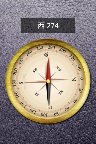指南针免费下载(手机指南针免费下载)
