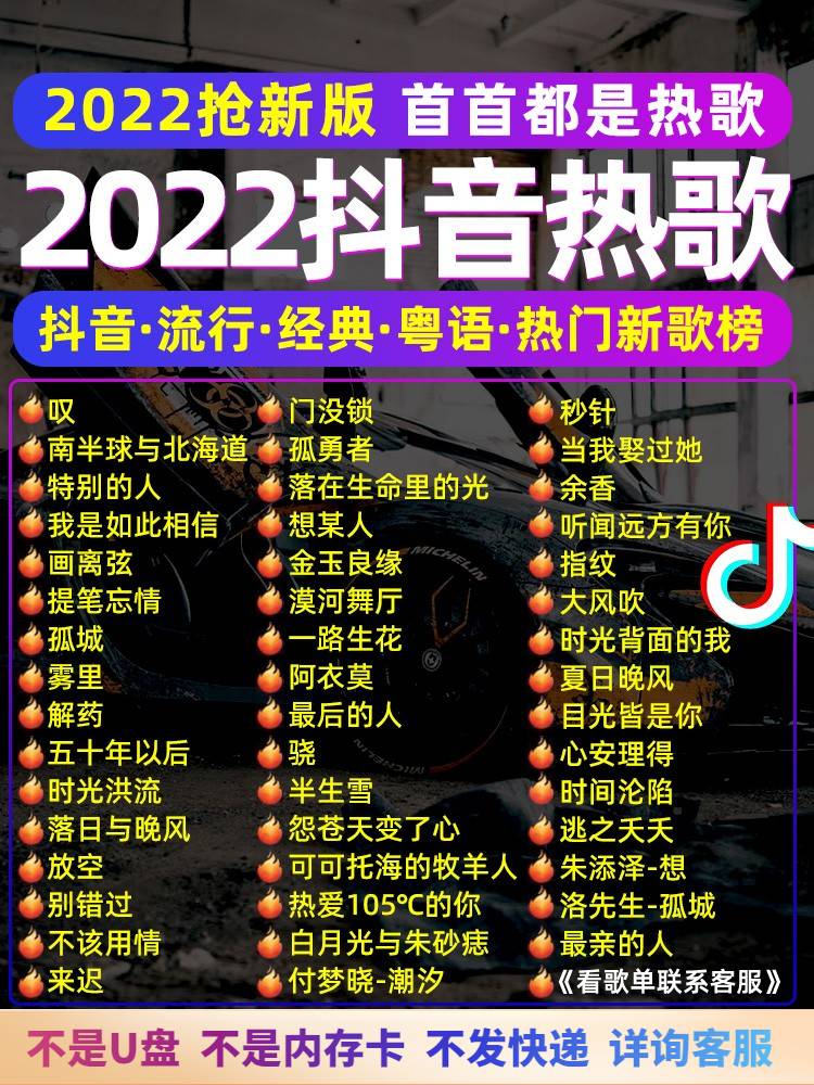 高音质mp3下载_高音质mp3下载网站