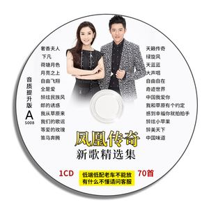 高音质mp3下载_高音质mp3下载网站