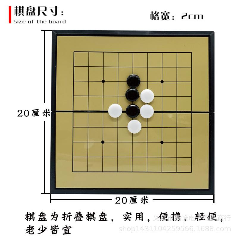 99围棋下载安装(99围棋下载安装手机版)
