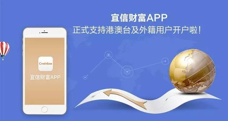 宜信最新app下载(宜信贷款app下载怎么样?)