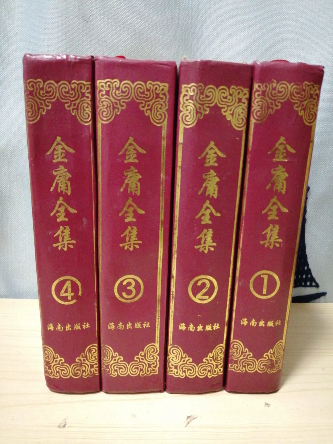 金庸小说全集txt下载_金庸小说全集电子书txt下载