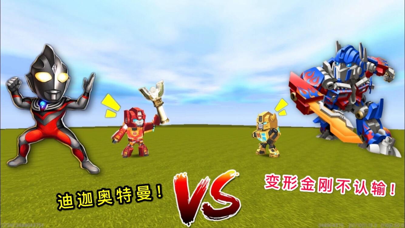 道具迷你绅士版下载(小黄油绅士像素风格像素小游戏)