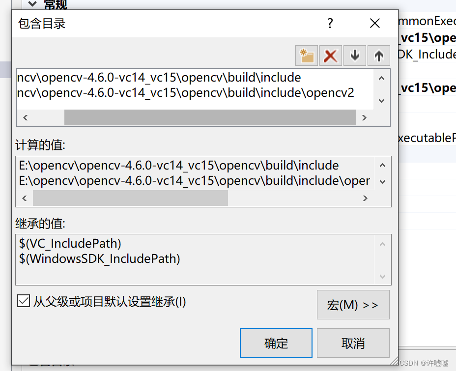 opencv下载和安装教程_opencv免费下载和安装教程