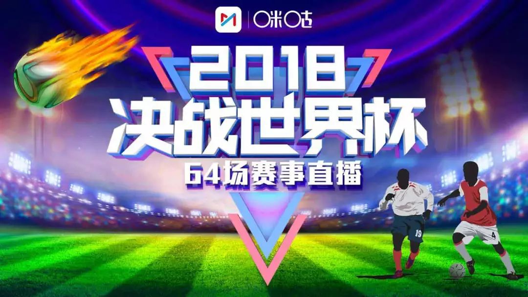 借势布局视频素材下载_借势布局视频素材下载免费