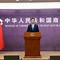 香蕉视频app下载安卓-永久不收费免费的社交软件