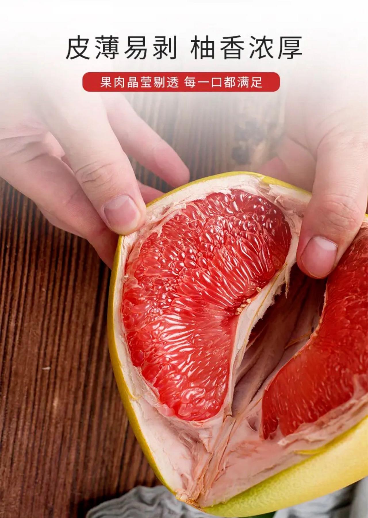 蜜柚app下载(蜜柚app版下载)