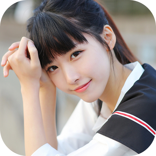 美颜相机苹果版下载_美颜相机伴侣官网下载