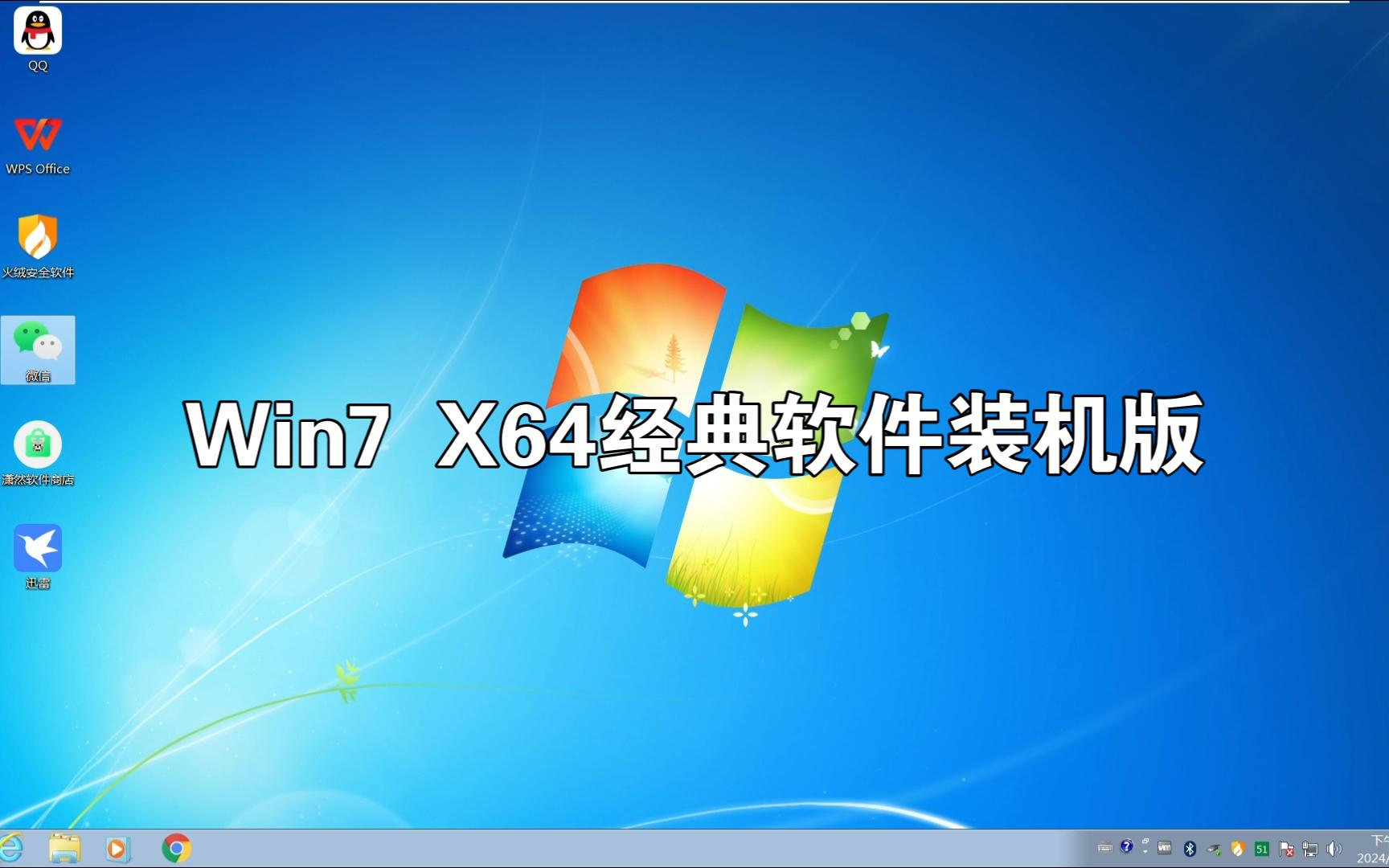 一个软件下载(有个软件下载网站是dn)