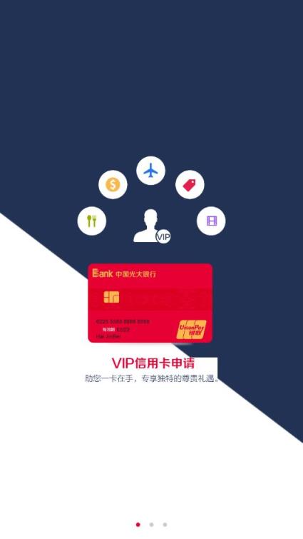 金贝app下载(金贝下载链接谁知道)