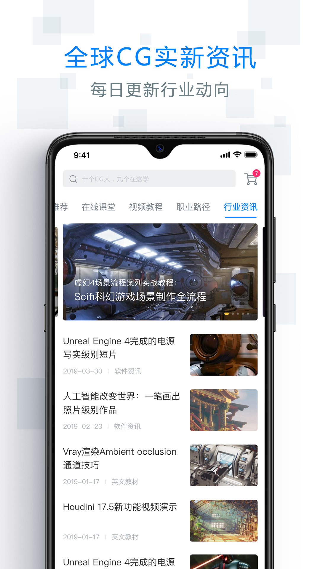 华军软件下载中心(华军软件园下载中心)