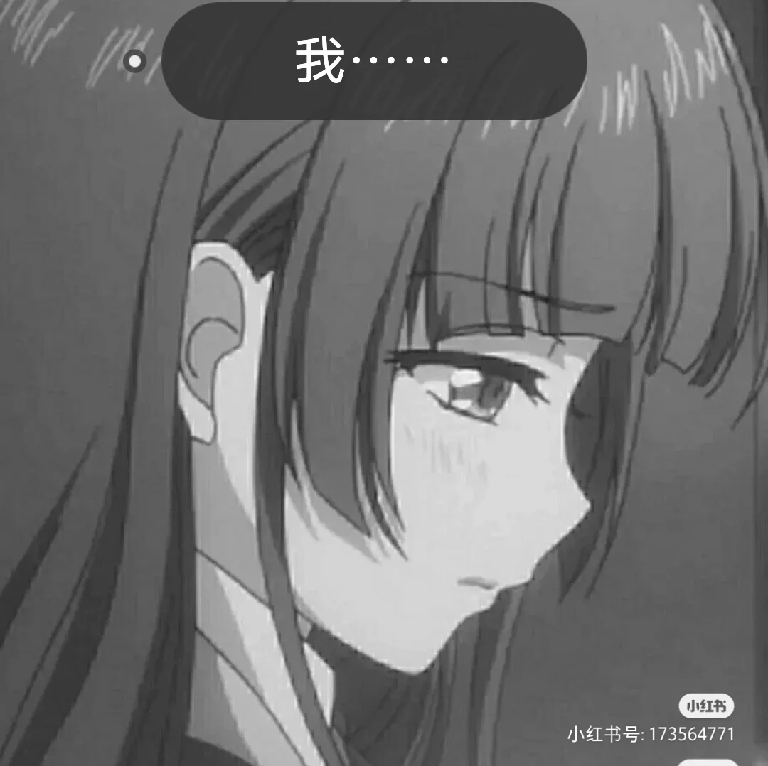 包含师傅不要啊txt下载的词条